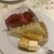 デリス - 料理写真: