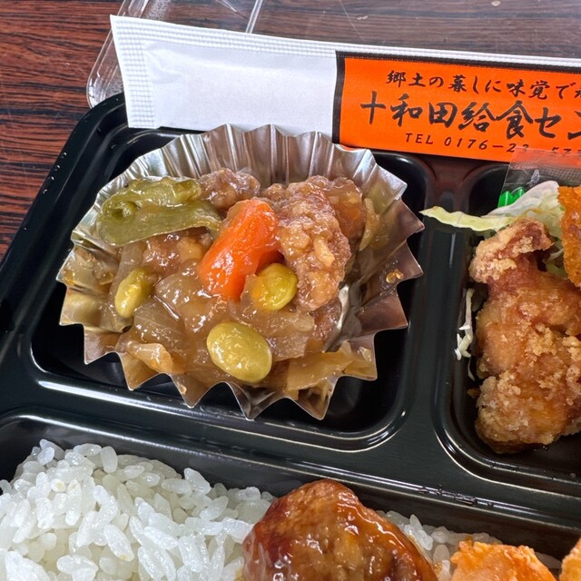 らんち屋 - 北里大学前（弁当）の写真