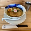 中華そば 麒麟