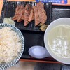 冠舌屋 長者原SA下り線