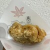 もみじ堂 広島ekie店