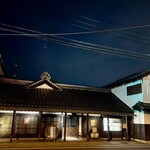 蔵＋蕎麦 な嘉屋 - 