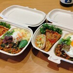 カフェバー Pine tree - 