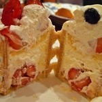 ユーハイム - 本店限定バウムガルテン 断面