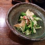 新宿 うなぎ菊川 - お通し