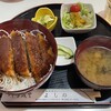 お食事処 よしの