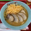 くるまやラーメン 和光店