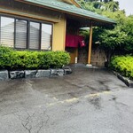 天ぷら 佐久間 - 