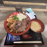 和食屋 はらくっち - 着丼の図