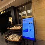 エイス シー オイスター マーケットキッチン - 