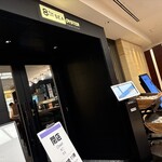 エイス シー オイスター マーケットキッチン - 