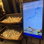 エイス シー オイスター マーケットキッチン - 