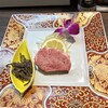 極上松阪牛 牛追道中 - 
