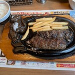 ブロンコビリー 太田店 - ブロンコおじさんのこだわり炭焼きがんこハンバーグランチ(200g)