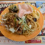 ブロンコビリー - サラダバー付き