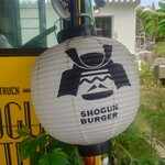 SHOGUN BURGER TRUCK - 提灯