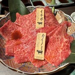 御肉処 銀閣寺大にし - 