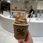 アラビカ東京 麻布台ヒルズ4F店 - 