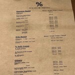 アラビカ東京 麻布台ヒルズ4F店 - 