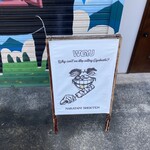 中谷商店 牛豚内蔵卸問屋 - 