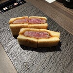 御肉処 銀閣寺大にし - 