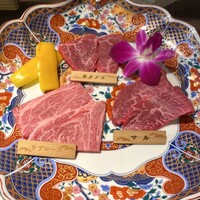 極上松阪牛 牛追道中 - 