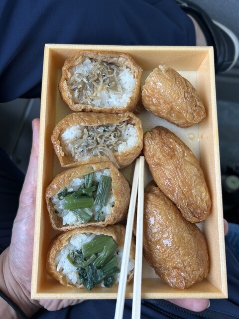 Tsuboya Jeiato Toyohashieki Konai Chuo Uriten photo 2