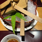 ATAMI せかいえ - 