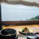 ATAMI せかいえ - 