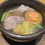 ATAMI せかいえ - 