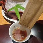 ATAMI せかいえ - 