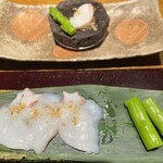 ATAMI せかいえ - 