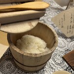 やげんぼり 赤坂店 - 