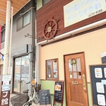 神戸ビーフ館 グリルなかがわ - 