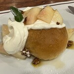 Lamp - 桃のサヴァラン