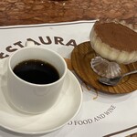 Lamp - コーヒー・ティラミス