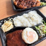 神戸ビーフ館 グリルなかがわ - 