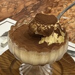 Lamp - ティラミス