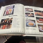 106 サウスインディアン - 