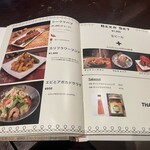 106 サウスインディアン - 