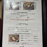 bistro & grill me at park - 