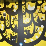 マザーズプラス - 