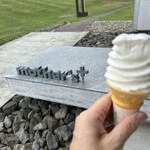 マザーズプラス - 