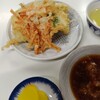 天ぷら定食ふじしま