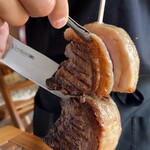 Different World R 肉バル - 