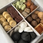 洋菓子 ぎをん さかい - 