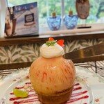 カンタービレの森 - 