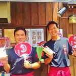 入谷鬼子母神門前のだや - 