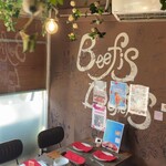 Different World R 肉バル - 