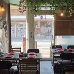 Different World R 肉バル - 